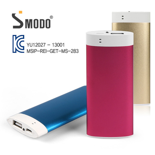 [S-MODO] MS-283A 휴대용 USB 손난로 핸드폰충전기