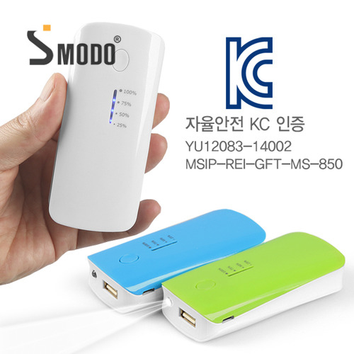 [S-MODO] 850 휴대용 USB 후레쉬 보조배터리